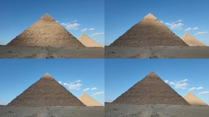 金字塔埃及