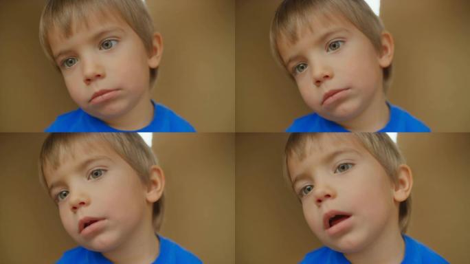 一个沉思的小孩的SLO MO肖像