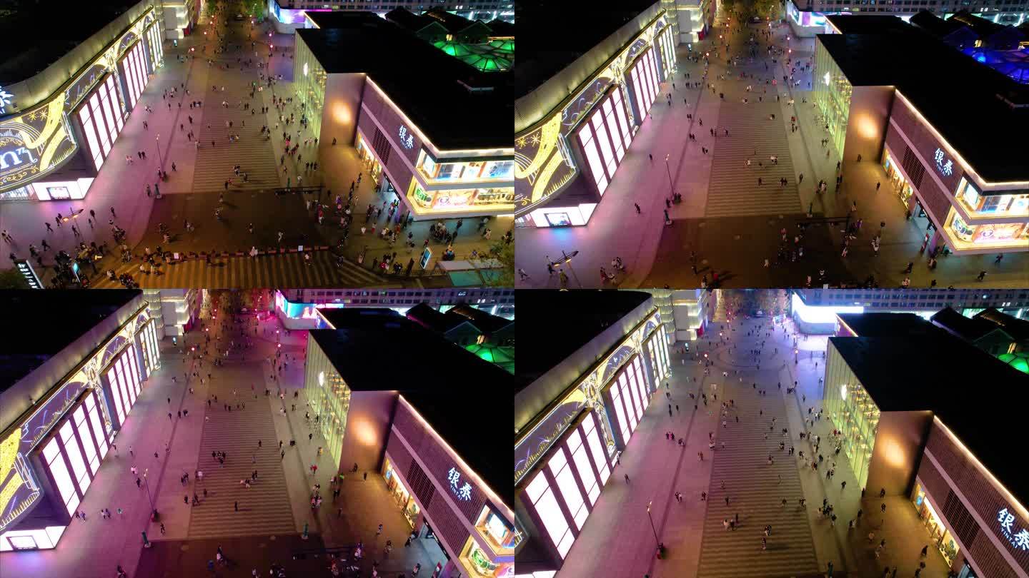 杭州西湖平海路步行街广场人流夜景延时