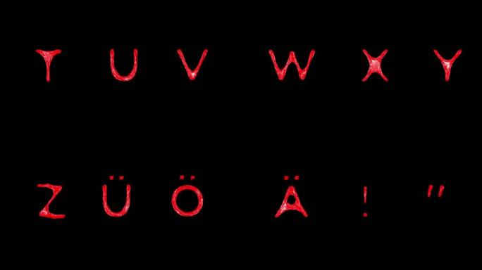 充气字体字母