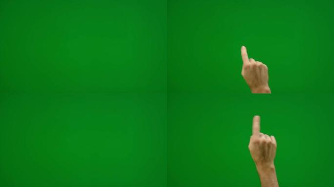 一组8种不同的一个手指勾号问号感叹号手势在绿屏上快速和缓慢