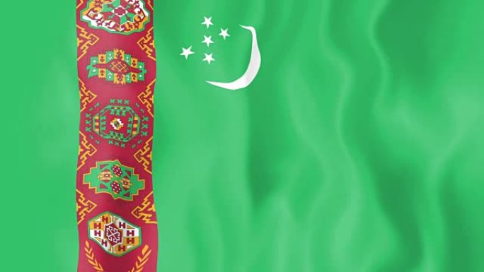 土库曼斯坦的动画国旗