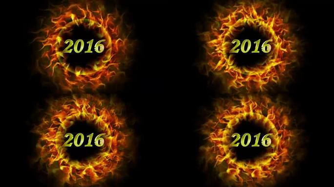 2016，新年在火热的戒指和火焰，循环，4k