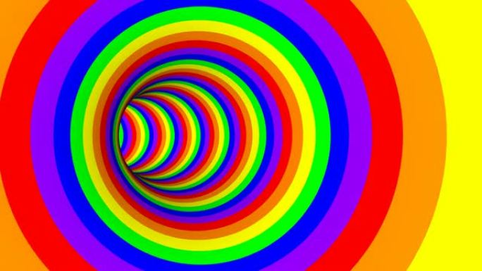 彩虹色抽象隧道
