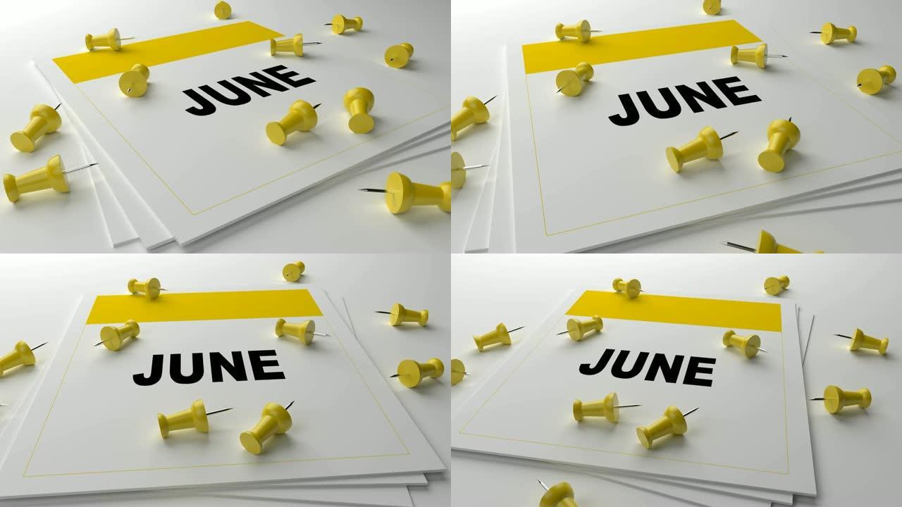 白色背景上的黄色6月日历，带黄色图钉