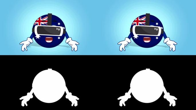 卡通图标旗澳大利亚虚拟现实与阿尔法哑光脸部动画