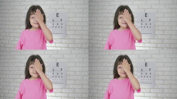 眼科医生检查的孩子。