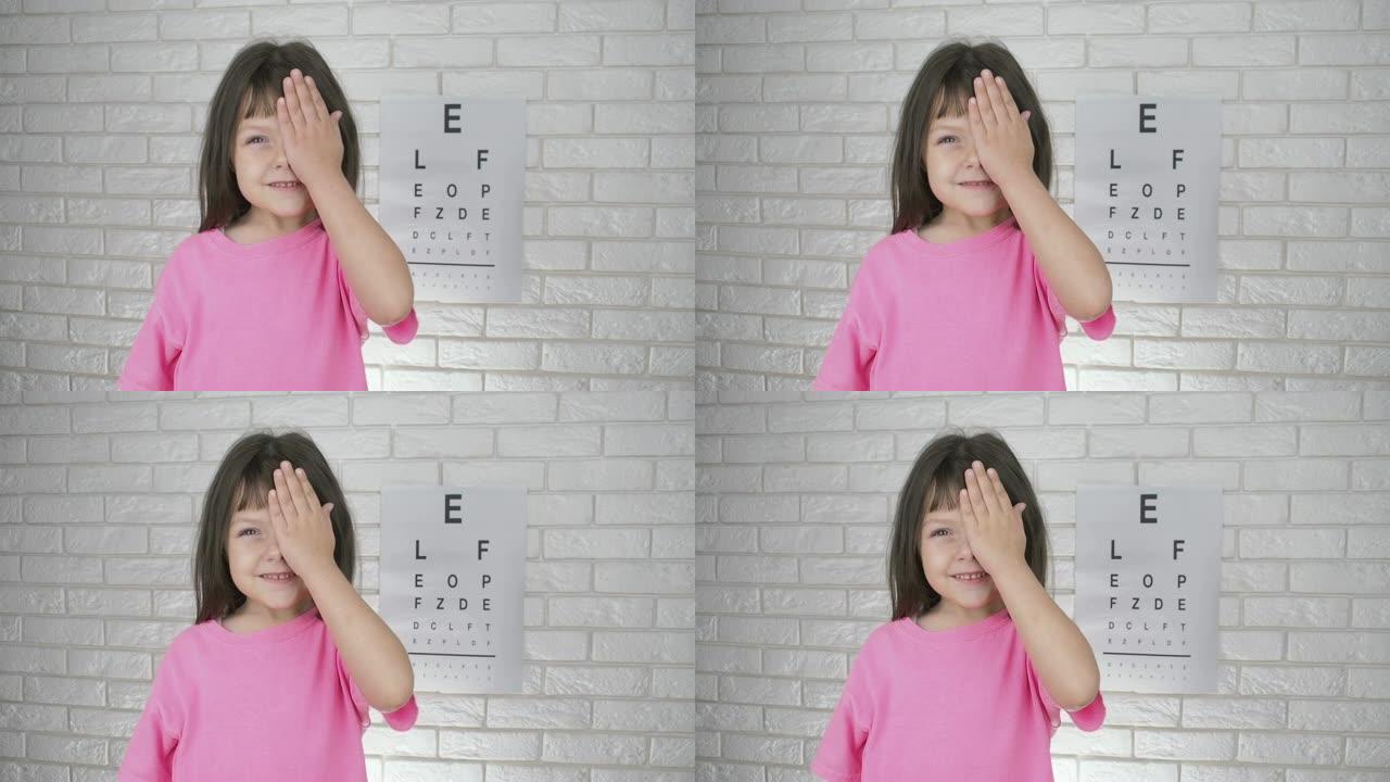 眼科医生检查的孩子。