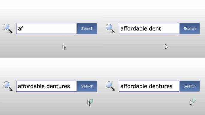 平价假牙-图形浏览器搜索查询，网页，用户输入搜索相关结果，计算机互联网技术。