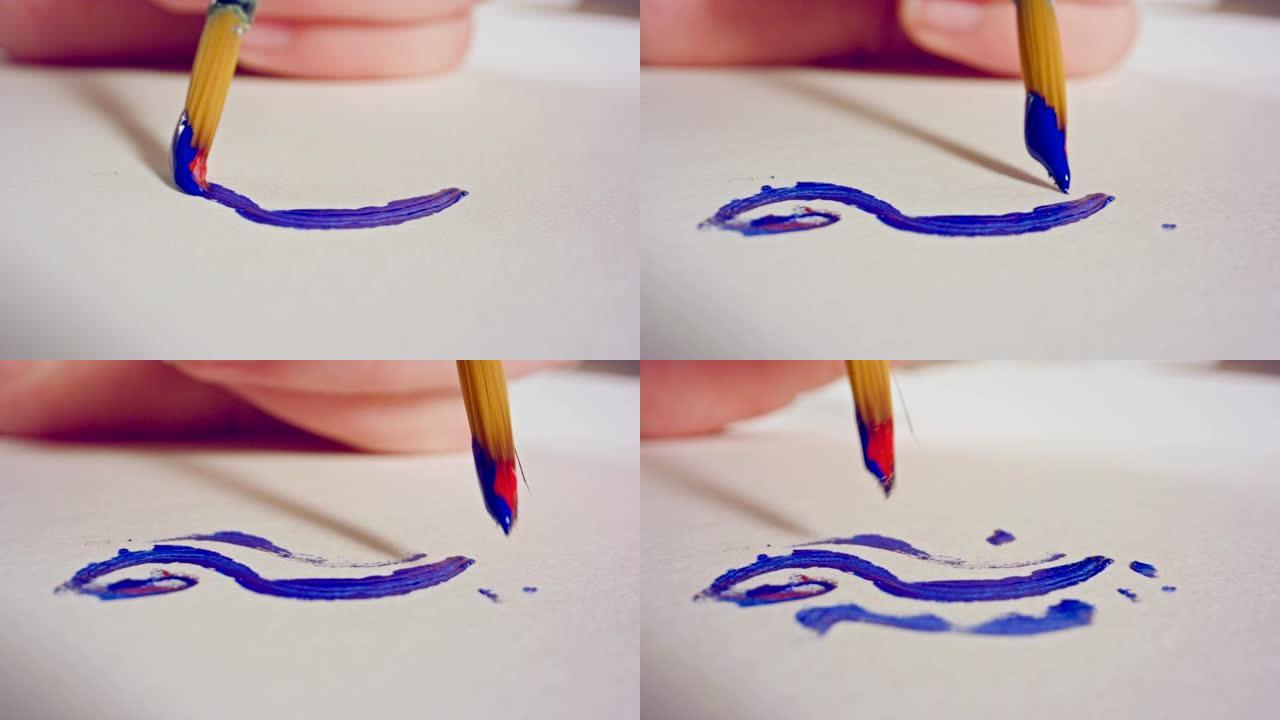 丙烯酸色纸上画笔的宏观拍摄