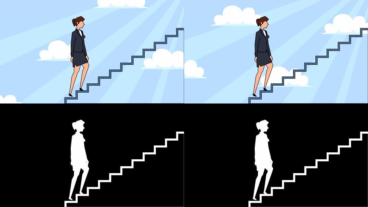 平面卡通女商人角色走上职业阶梯楼梯概念动画