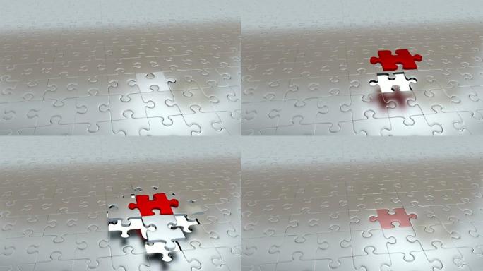 一块灰色拼图试图从其他碎片中逃脱并变成红色