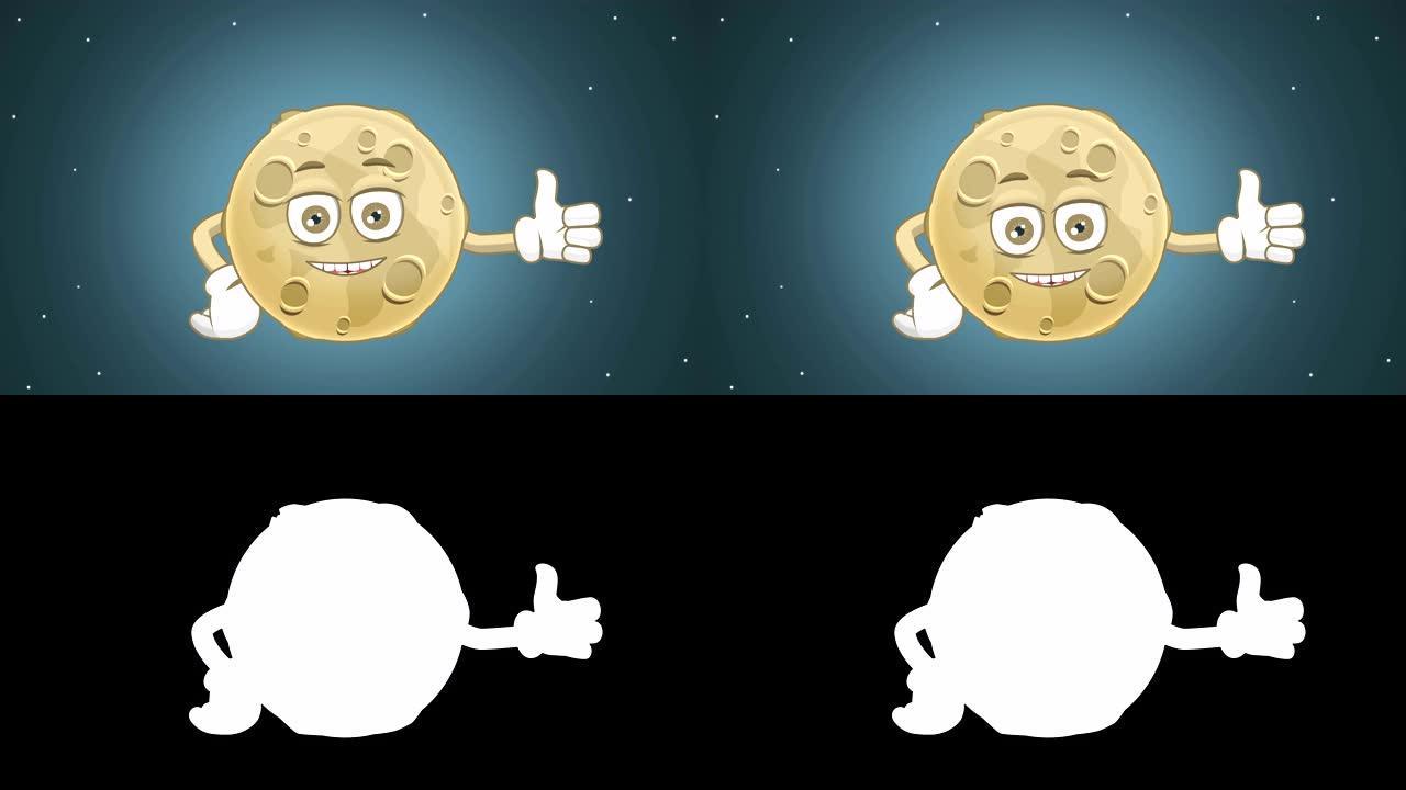 卡通可爱月亮拇指向上好像阿尔法哑光面部动画