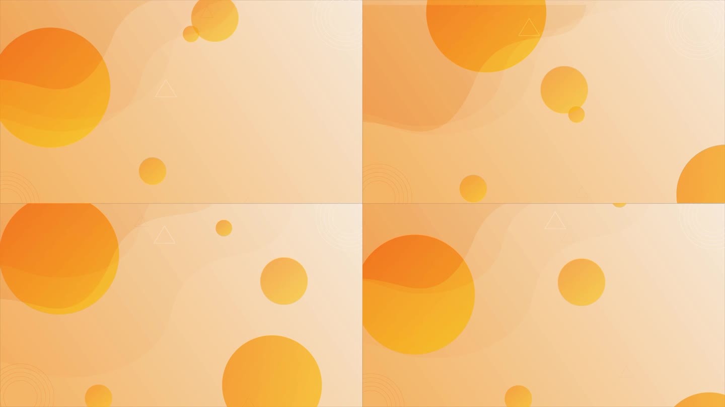 暖色黄橙色抽象圆形波浪线条背景