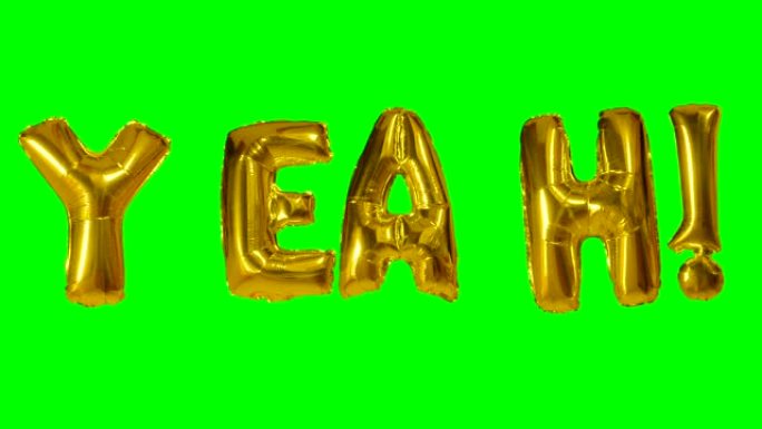 来自漂浮在绿色屏幕上的氦气金气球字母的单词yeah