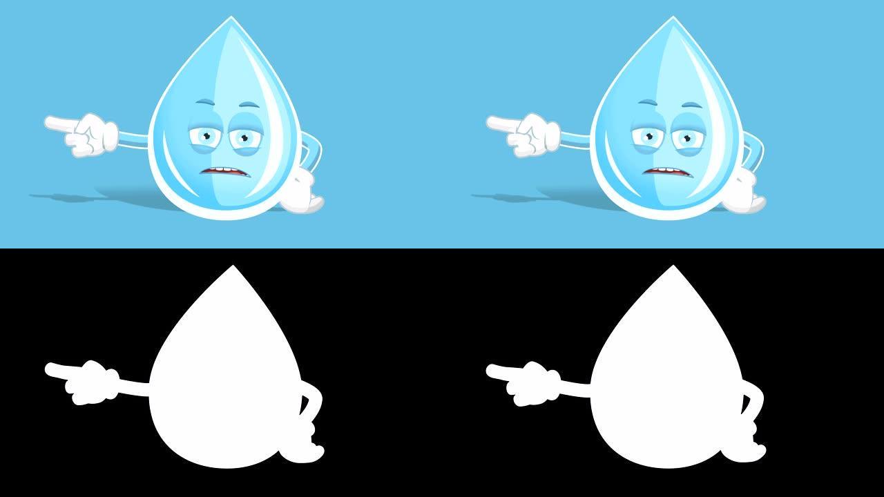 卡通新鲜饮用水滴不快乐左指针与面部动画阿尔法哑光