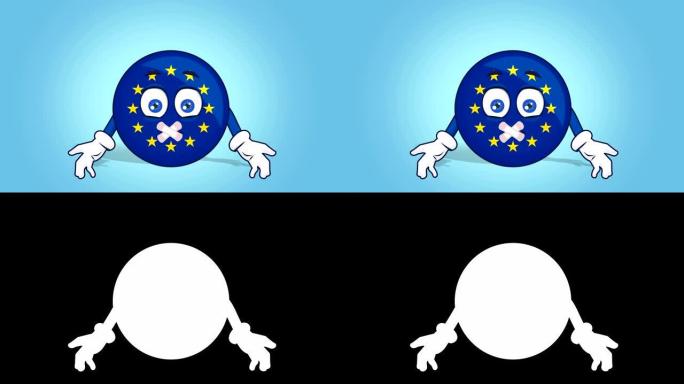 卡通欧盟图标旗无声胶带嘴与面部动画