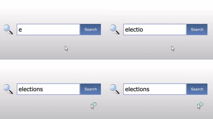 选举-图形浏览器搜索查询，网页，用户输入搜索相关结果，计算机互联网技术。网页浏览打字字母，填写表格按
