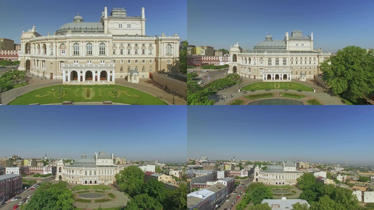 相机从敖德萨国家学术歌剧和芭蕾舞剧院飞走