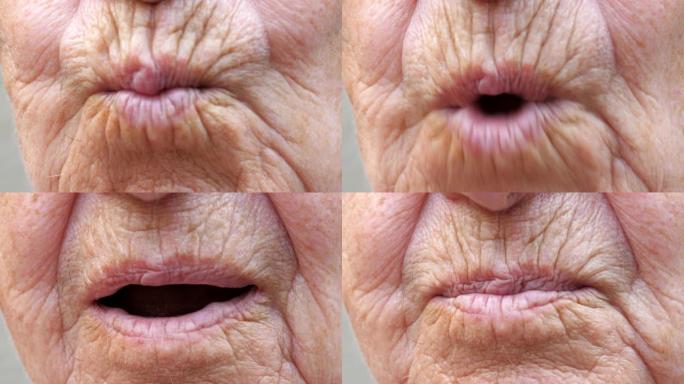 关闭老祖母的嘴，将空气之吻送入相机。皮肤皱纹的高级女性做接吻手势。慢动作