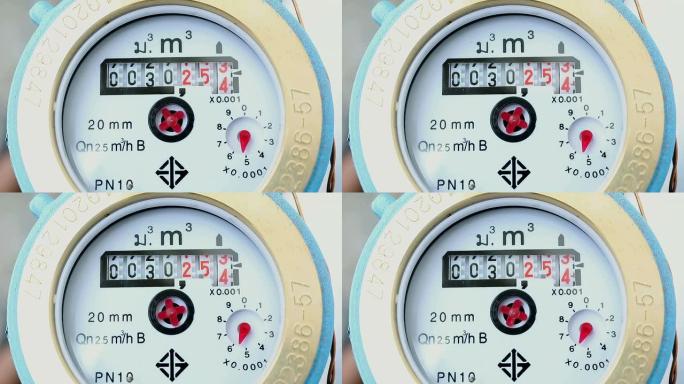 特写镜头水表