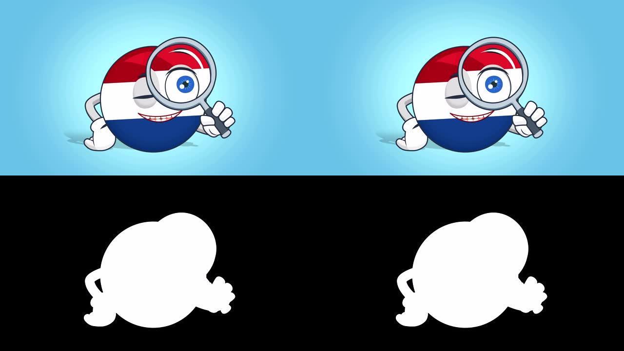 卡通图标旗荷兰荷兰放大镜与阿尔法哑光面部动画