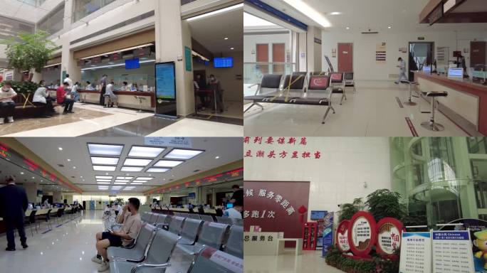 政务办事大厅人流视频素材4