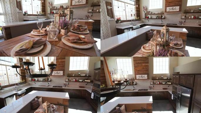 从餐桌的低角度露出厨房