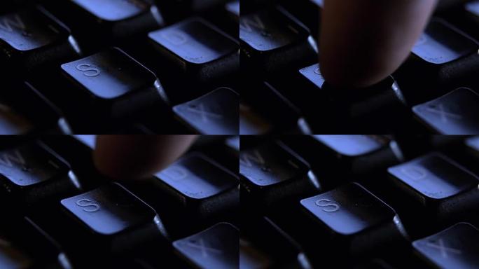 关闭手指按下键盘上的S键。