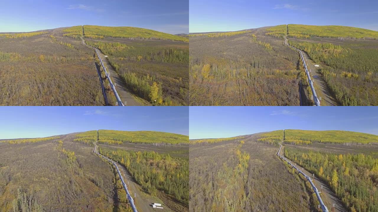秋季阿拉斯加输油管道航拍画面