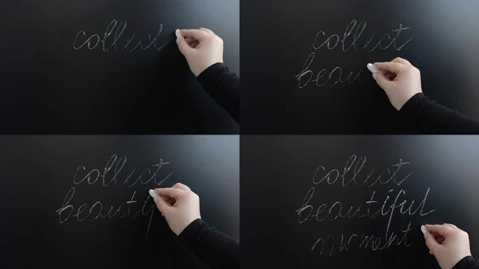 我们把流行的短语写在黑板上。
