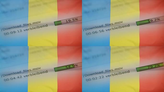 在计算机上下载文件，罗马尼亚国旗
