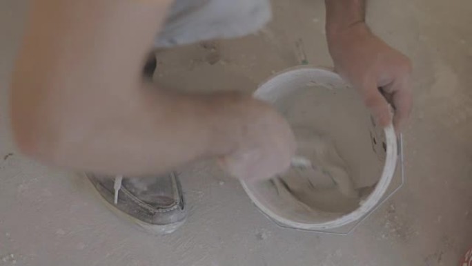 灰泥成型用砂浆的搅拌