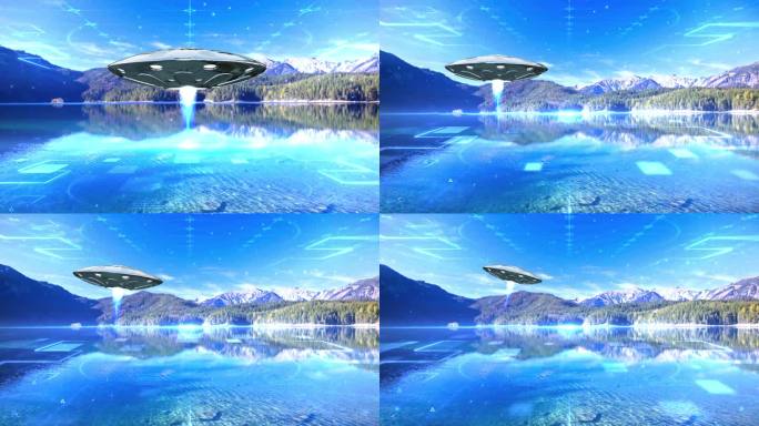 UFO 飞船 飞碟  AE模板 E3D