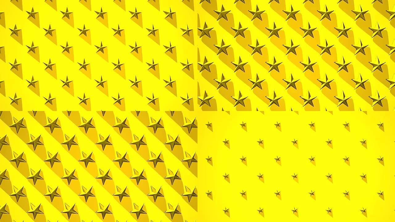黄色星星抽象背景素材动态动感五角星排列