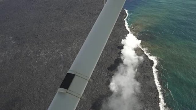夏威夷大岛熔岩流火山口和熔岩水从空中坠落4号飞机