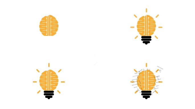 创意的左脑和右脑创意概念与灯泡符号。商业、教育或创新理念。