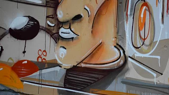 艺术家画涂鸦，用烟斗的人的照片。