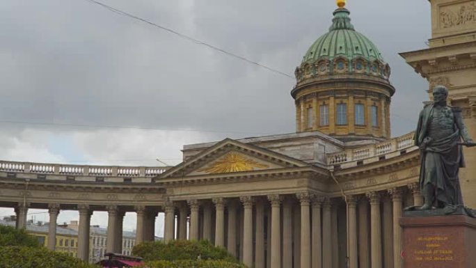 圣彼得堡喀山主教座堂的圆顶和圆柱