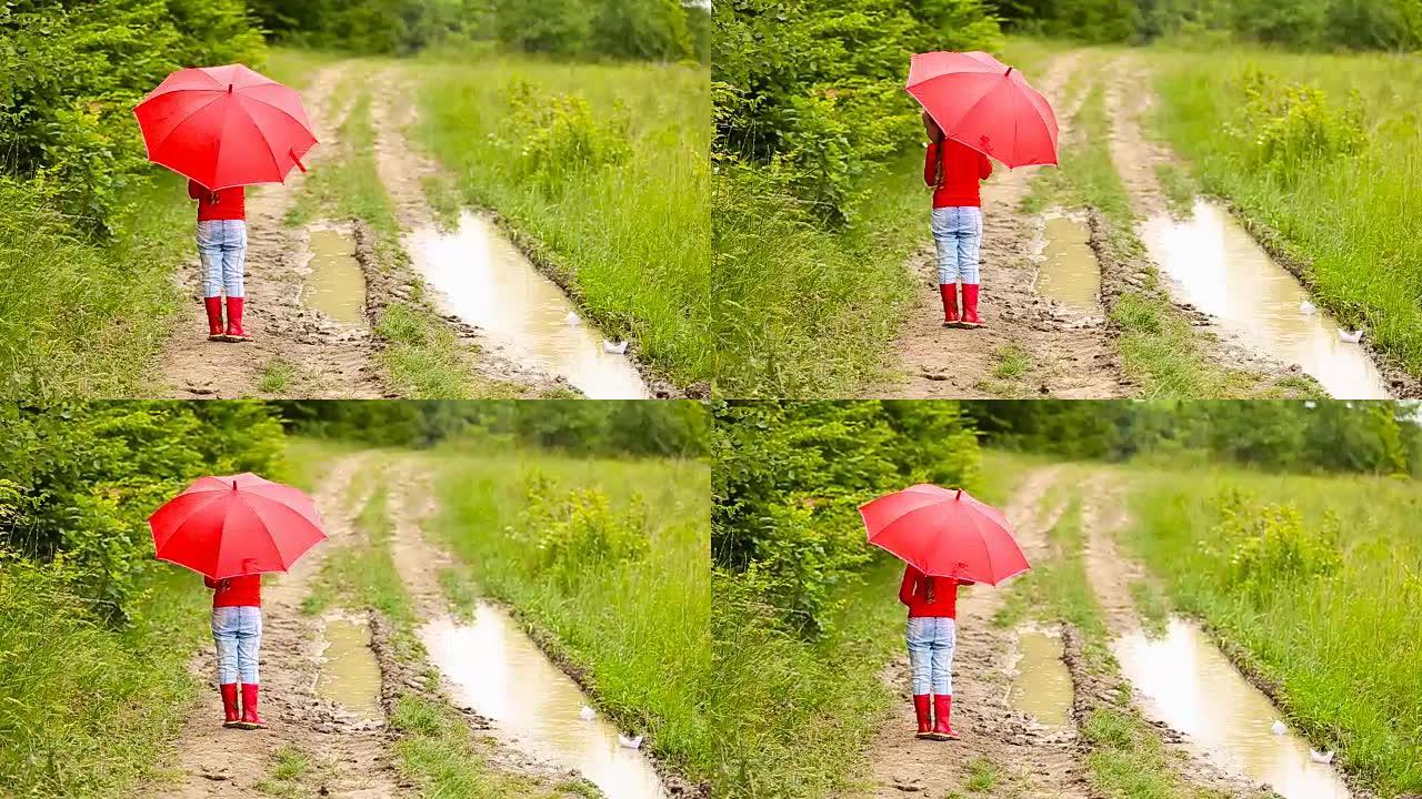 带红色雨伞的女孩
