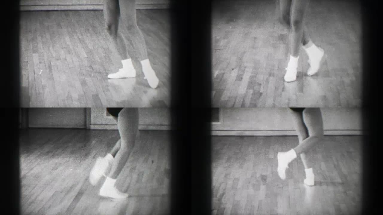 1966:爵士舞移动后踢步拖步滑梯3个特写。