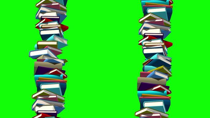 五颜六色的书堆，七颜六色的书堆，孤立在绿屏上