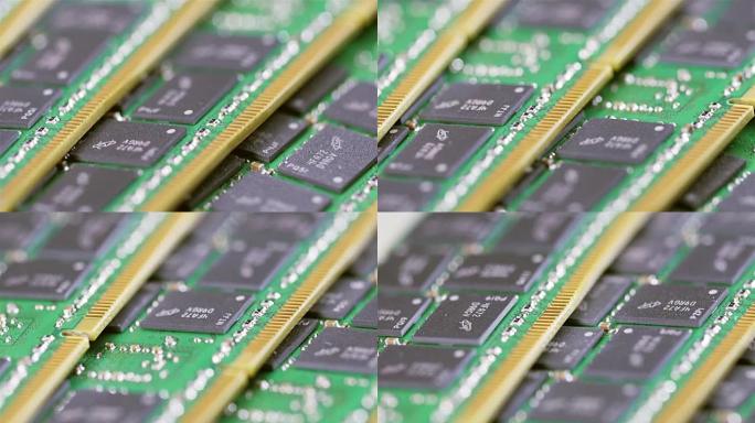 DDR4计算机内存模块 (RAM)