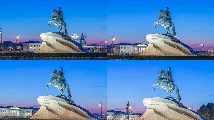 彼得伟大的纪念碑青铜骑士在参议院广场晚上的时间流逝过度。俄罗斯圣彼得堡