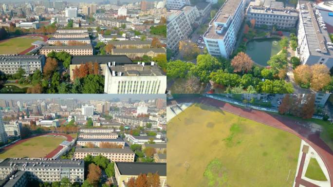 杭州浙江大学西溪校区航拍