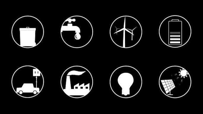 生态/绿色能源动画图标为您的网站，应用程序，演示文稿或电影。