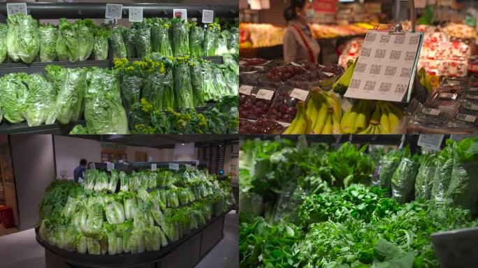 超市购物水果蔬菜农贸市场菜市场