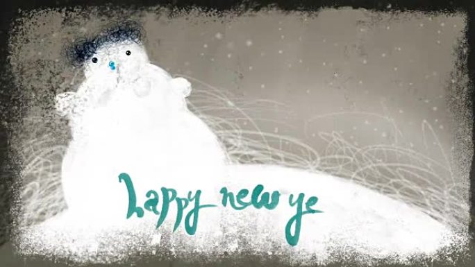 节日背景上的动画新年快乐2017字母