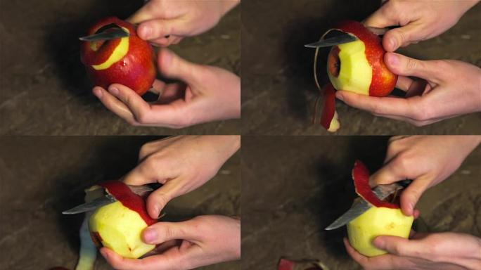 年轻女子用锋利的刀清洗苹果皮