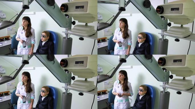 诊断性眼科检查